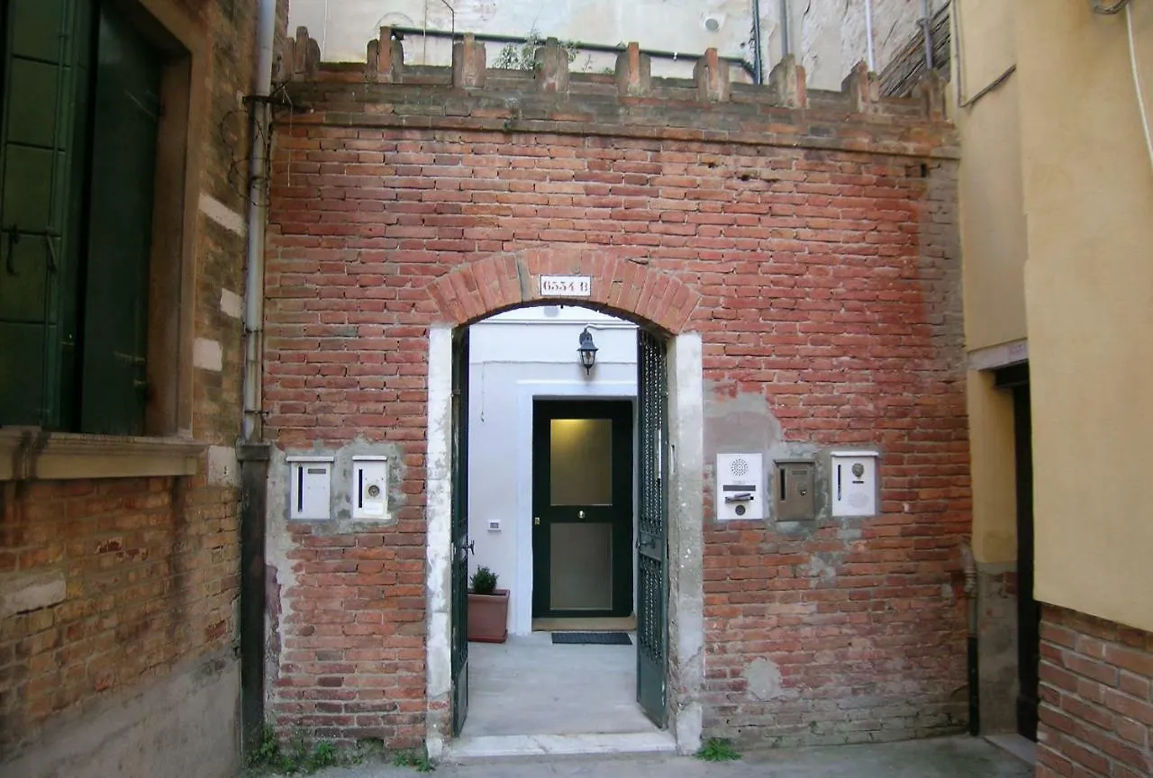 B&B Casa In Laguna Venice